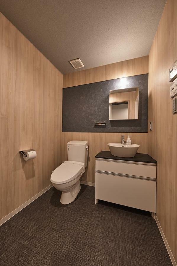 Sakura Matsuri Aparthotel Kyōto