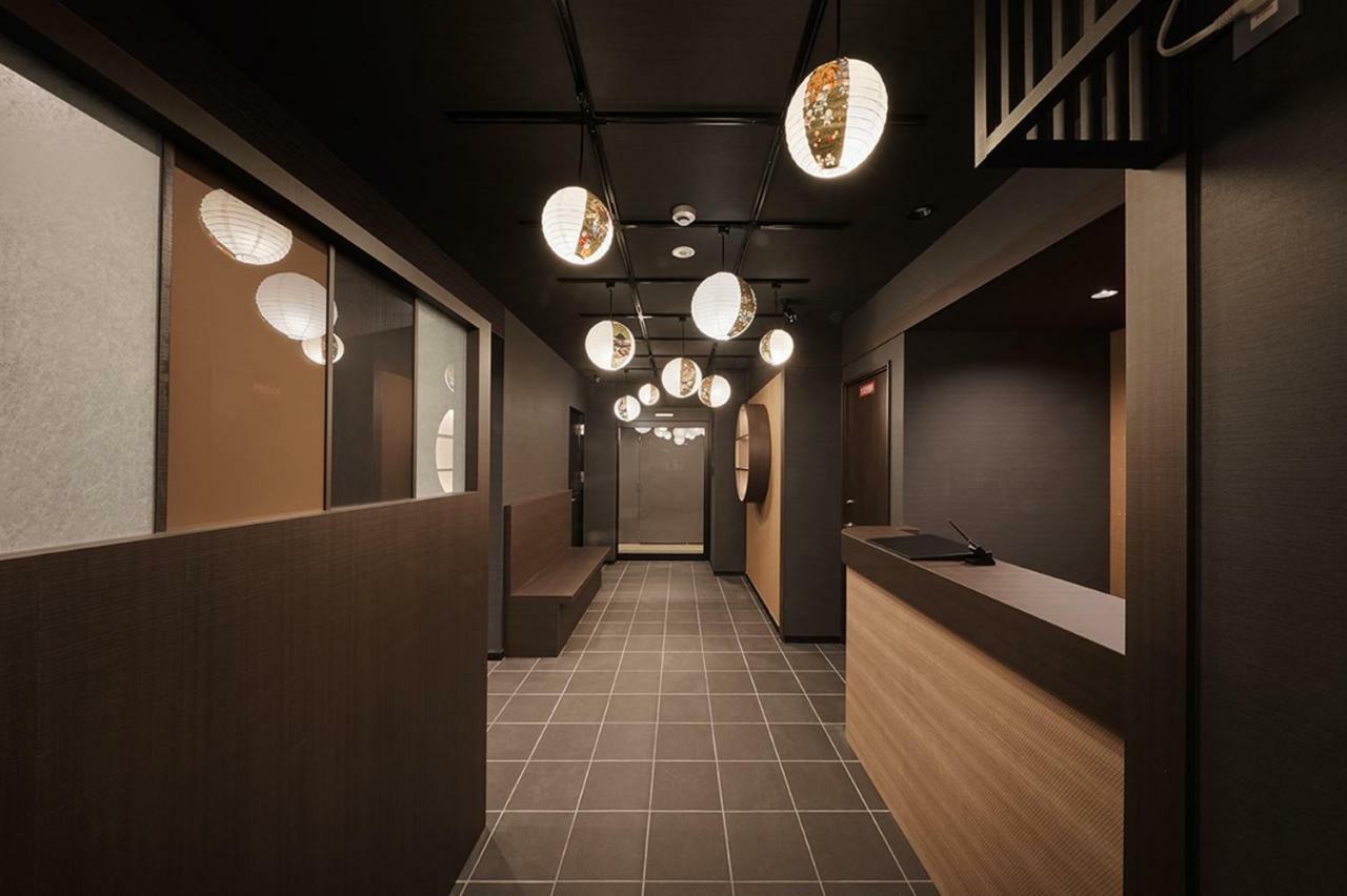 Aparthotel Sakura Matsuri Kyōto